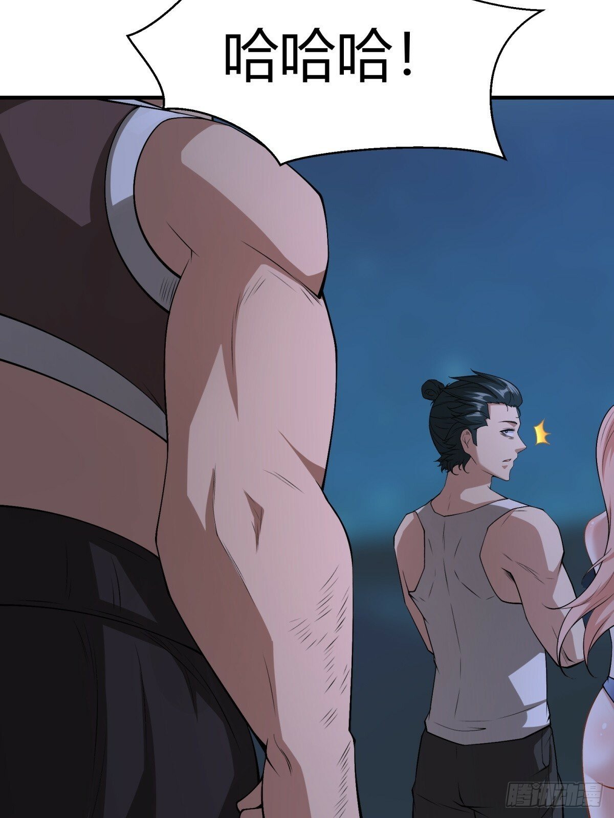 第169话13