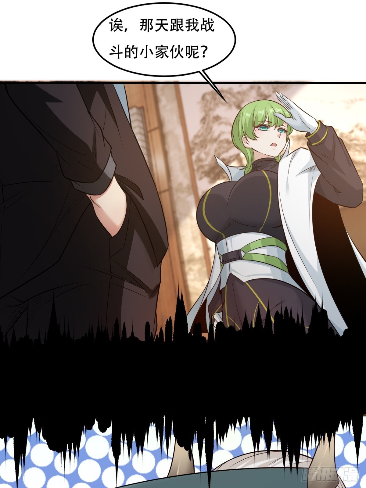 第106话22