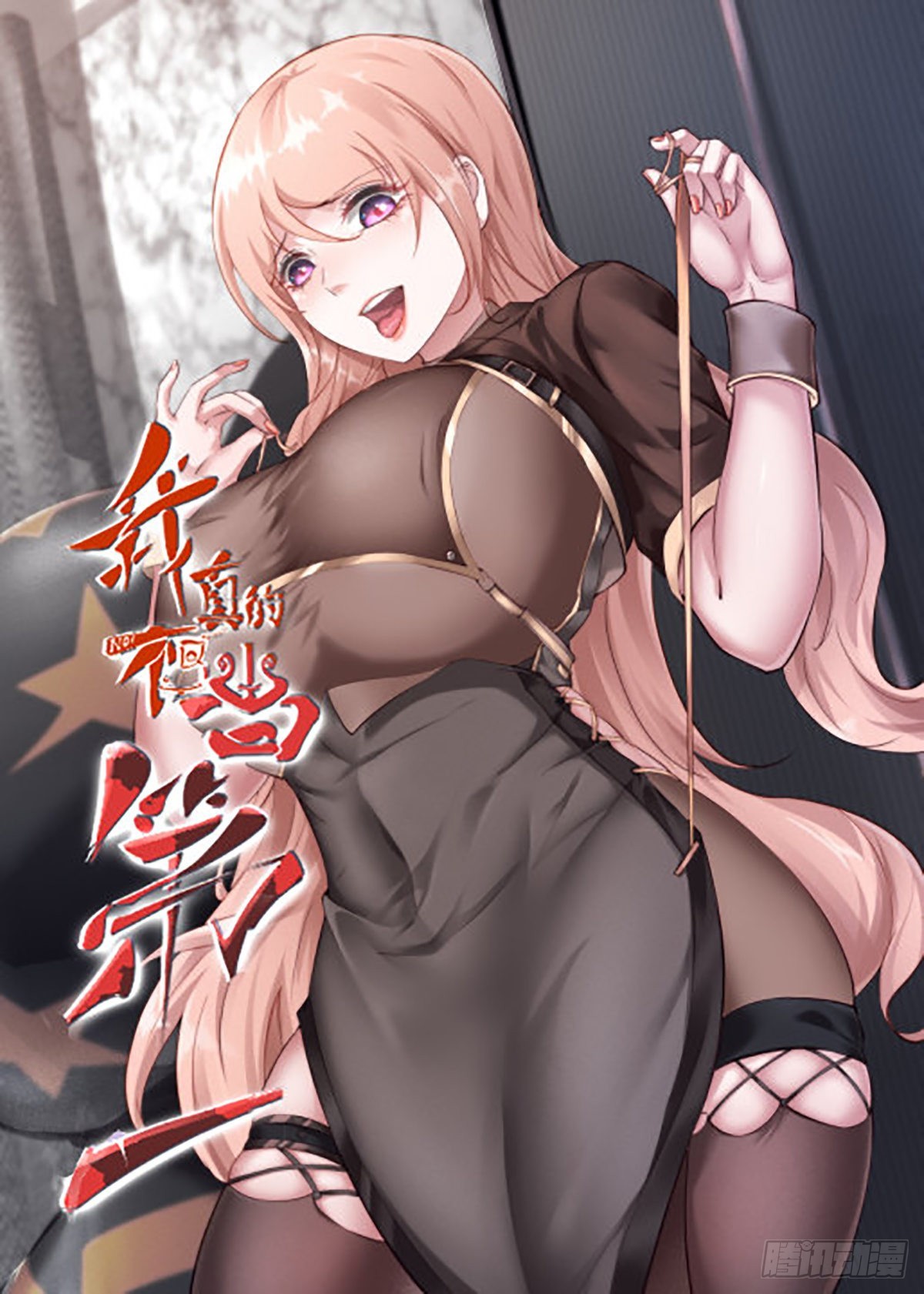 第77话0