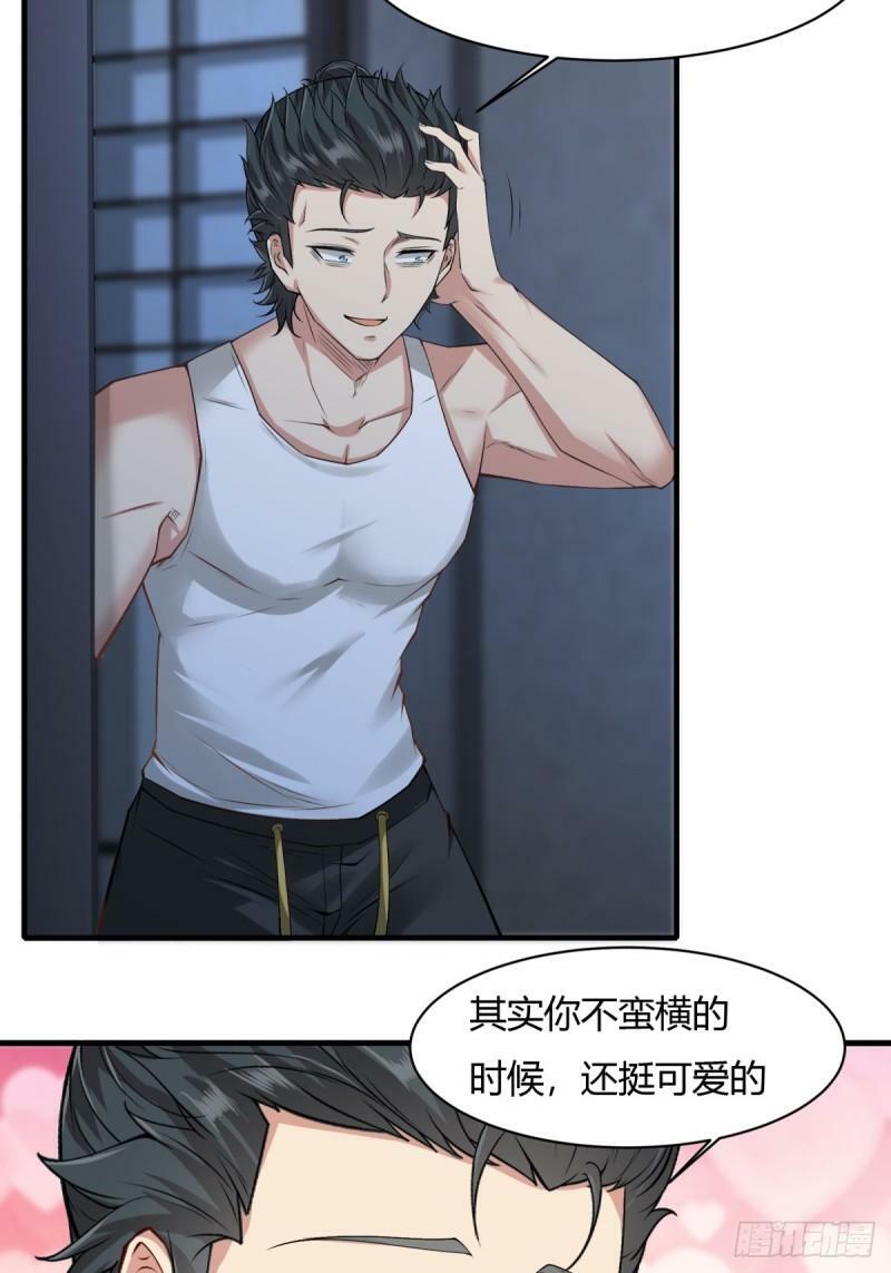 166话20