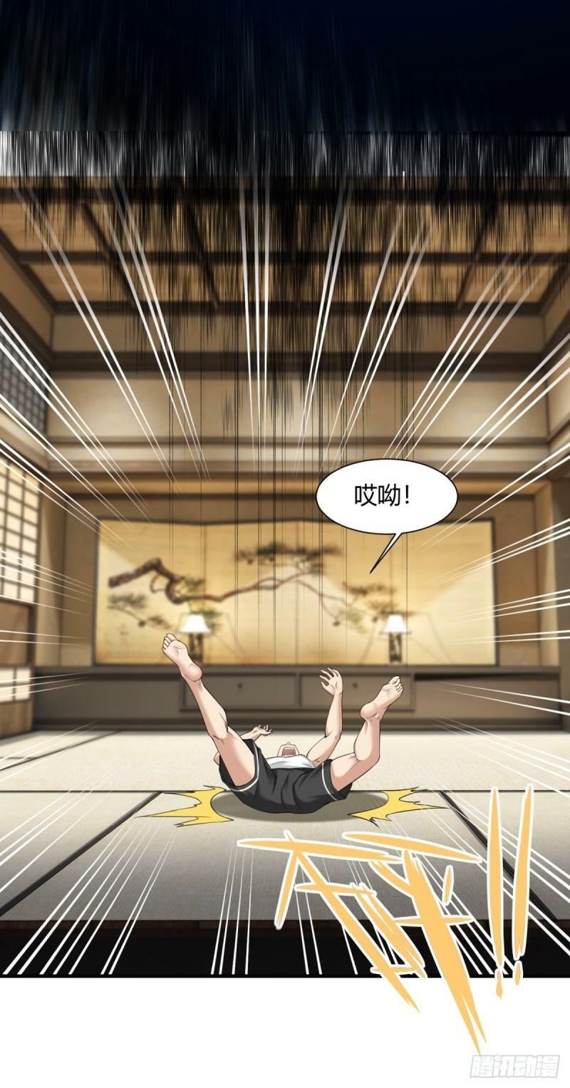 第163话39