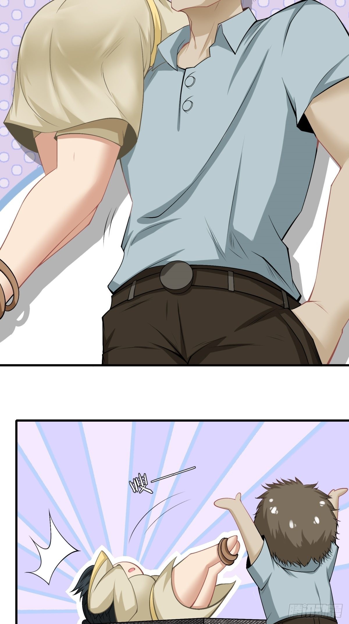 第100话20