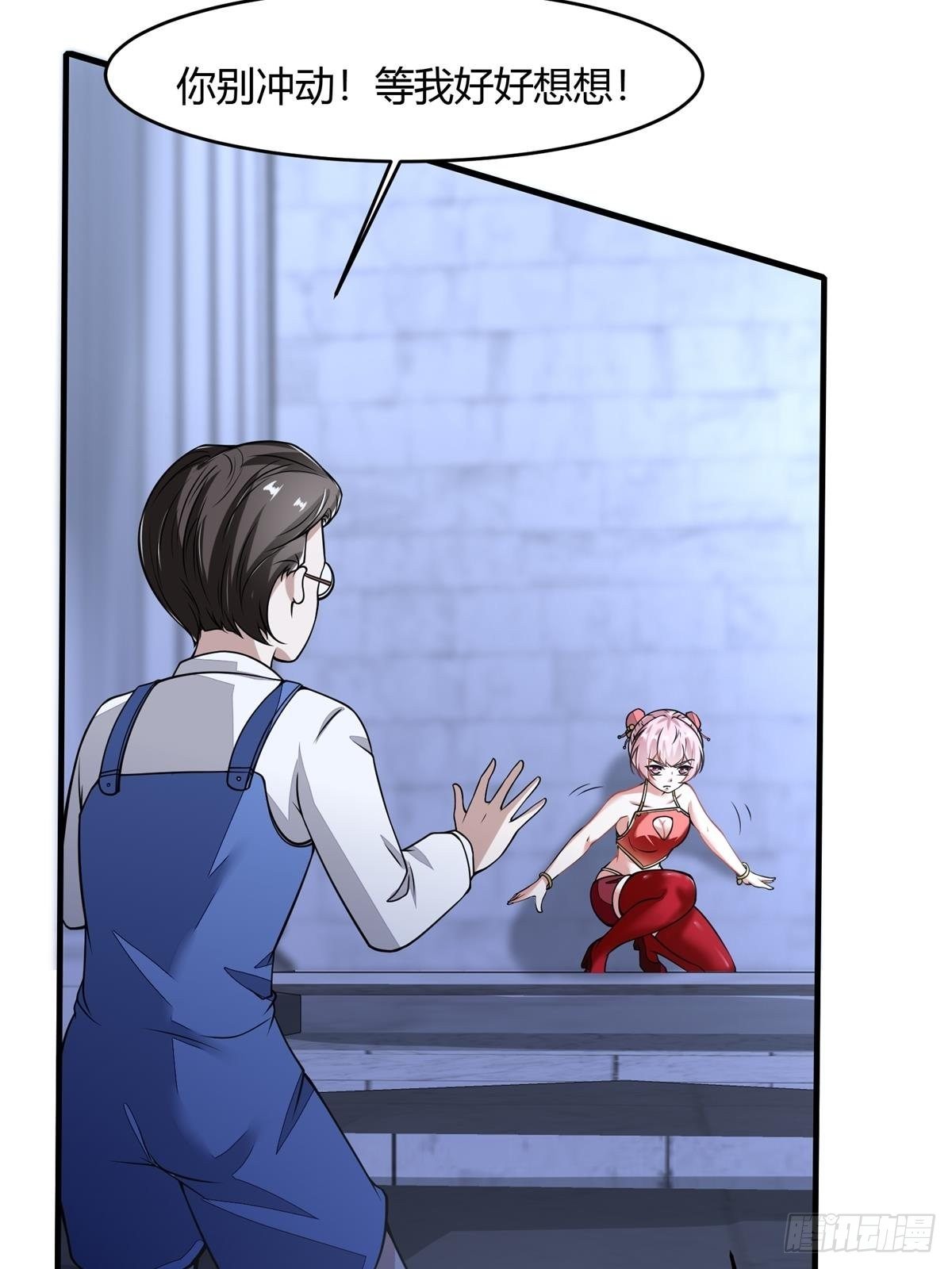 第35话19