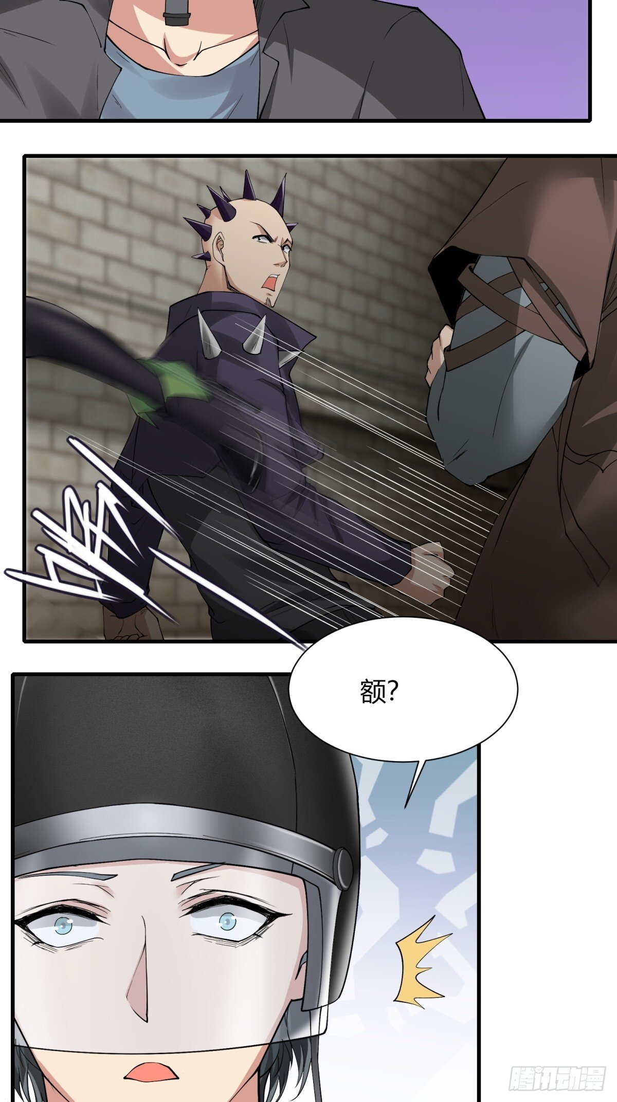 第181话13