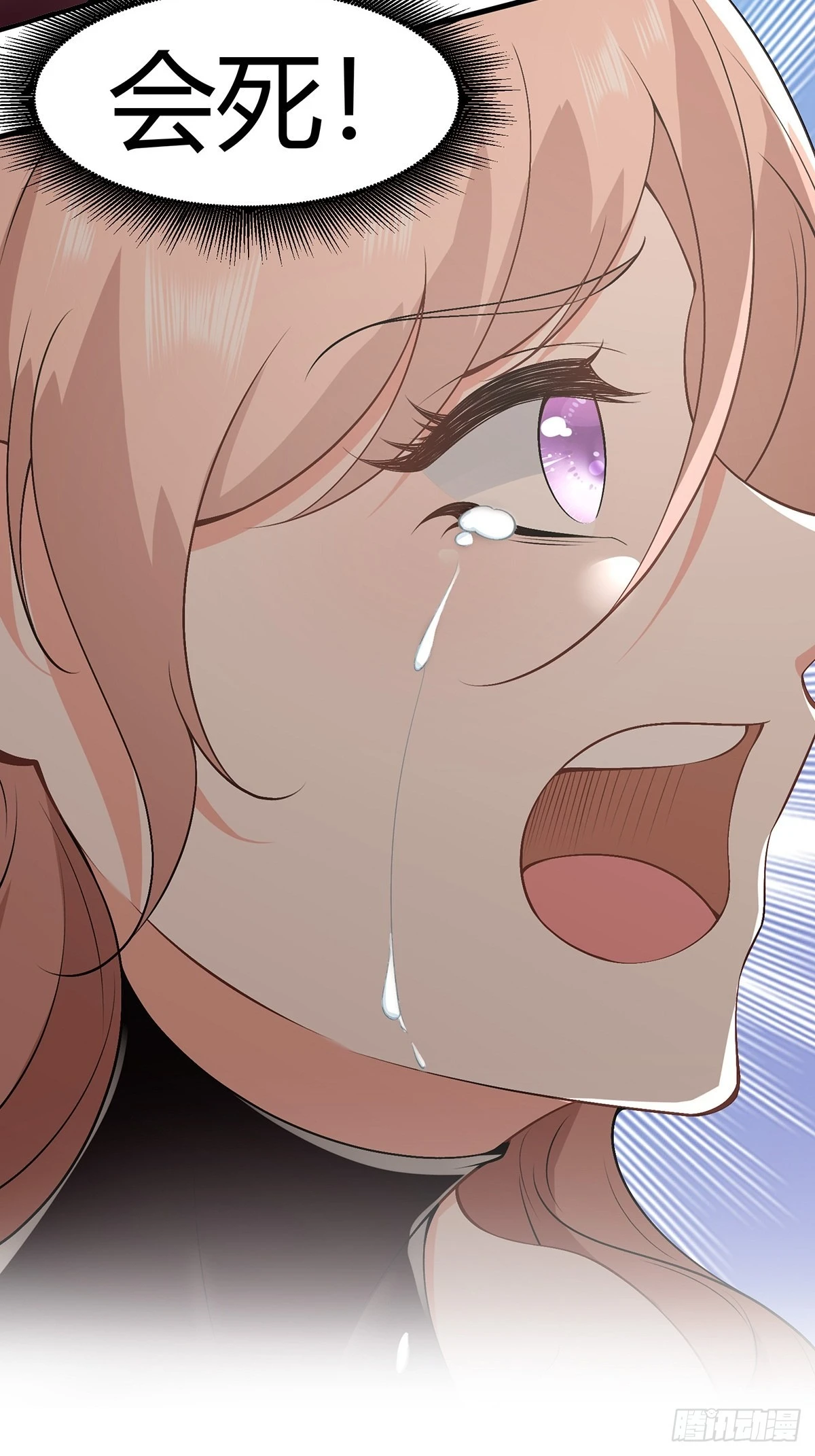 第65话31