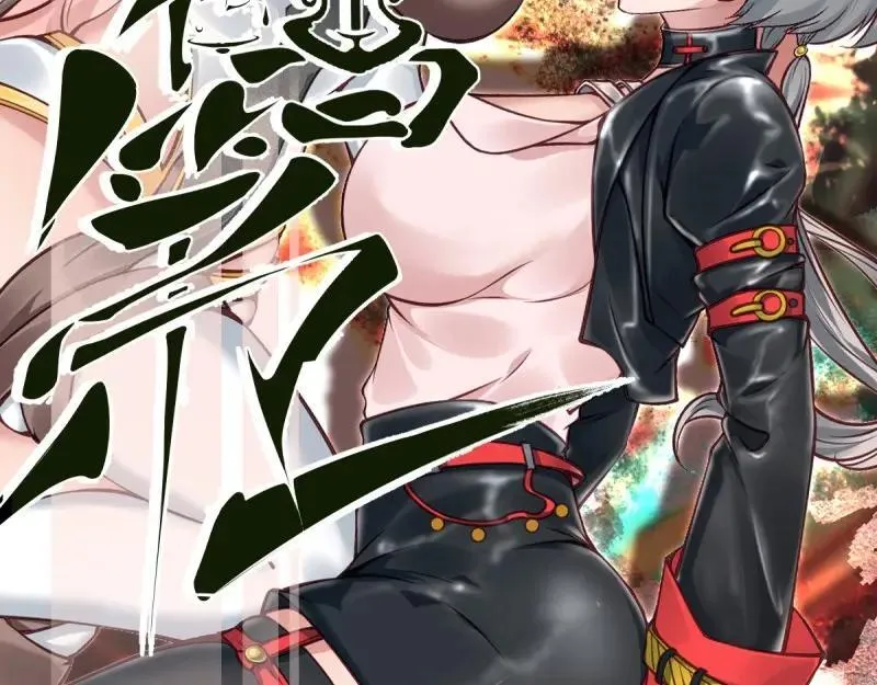 208 第199话3