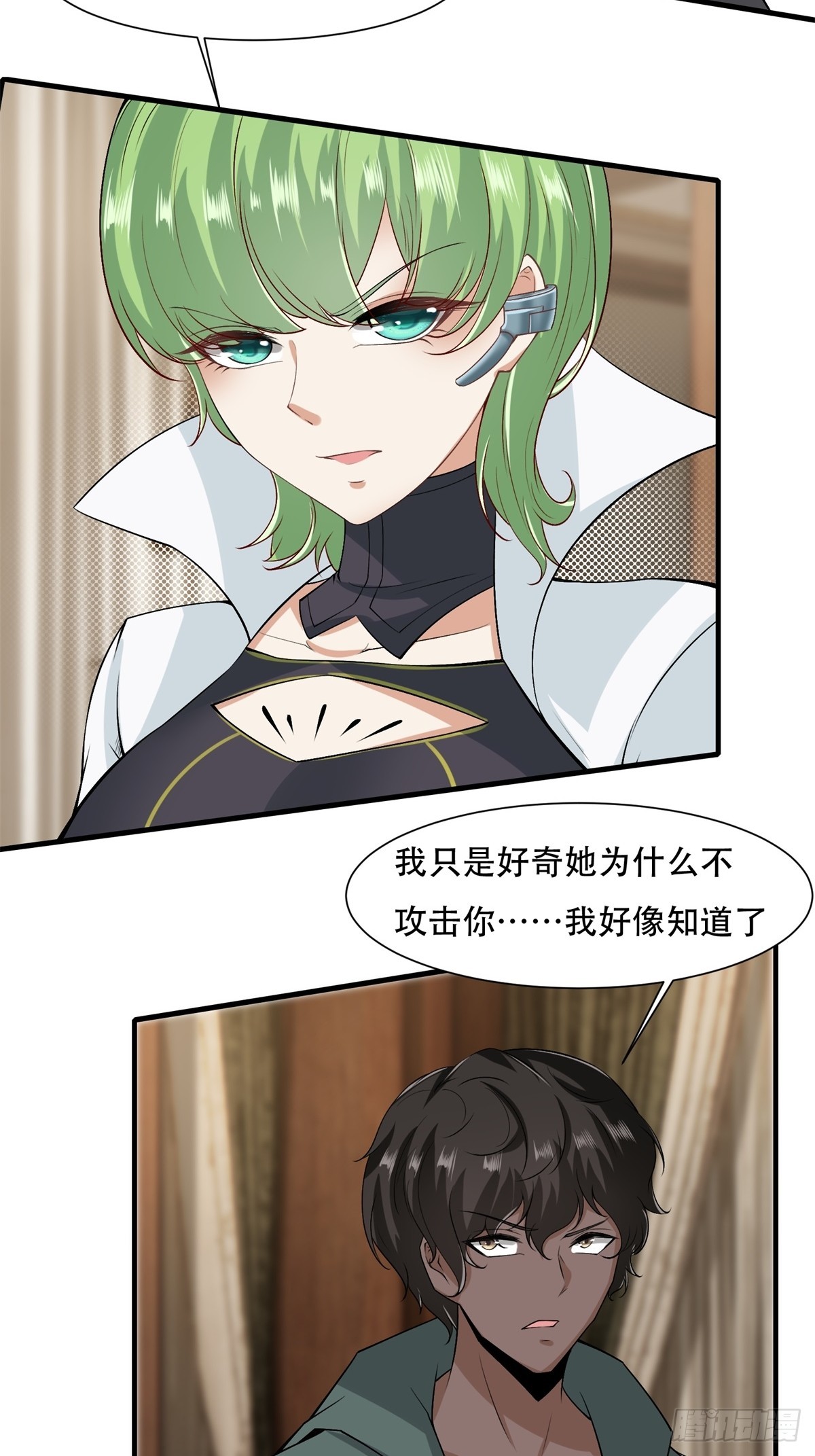 第108话21