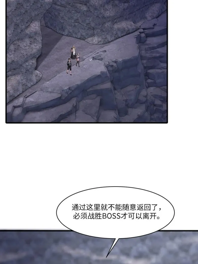 273 第264话50