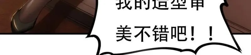 214 第205话53