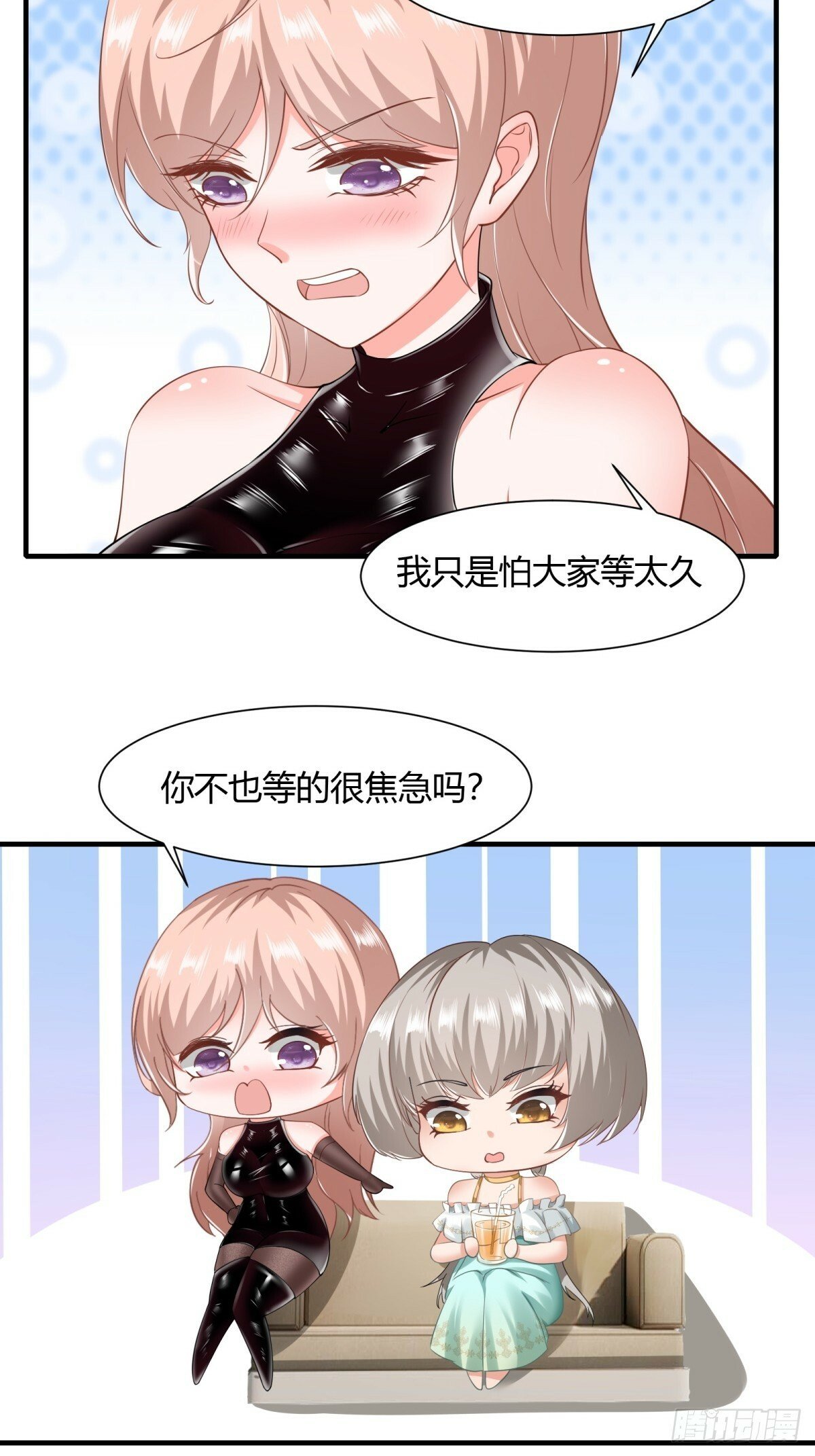 第159话12