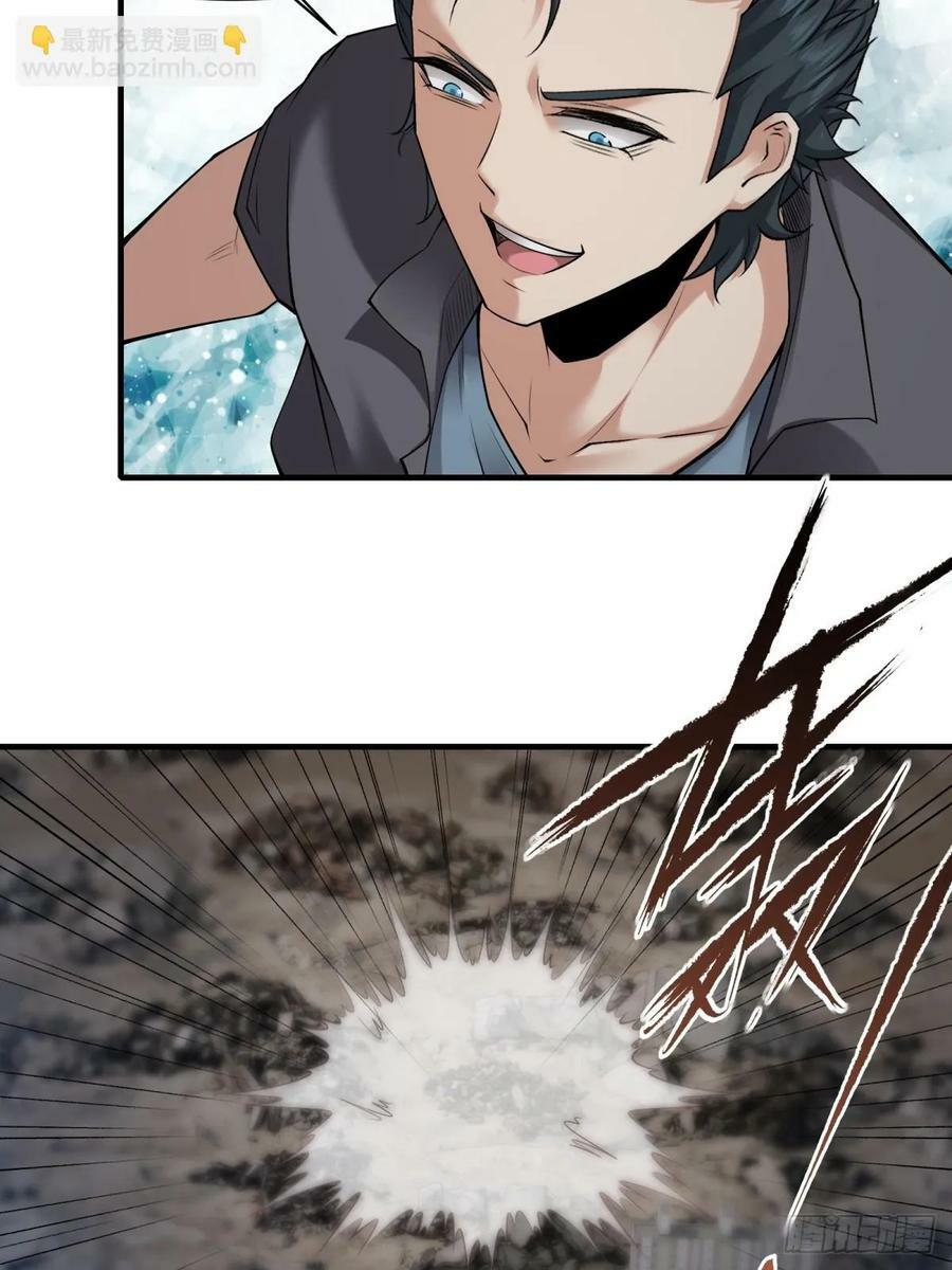 第156话19