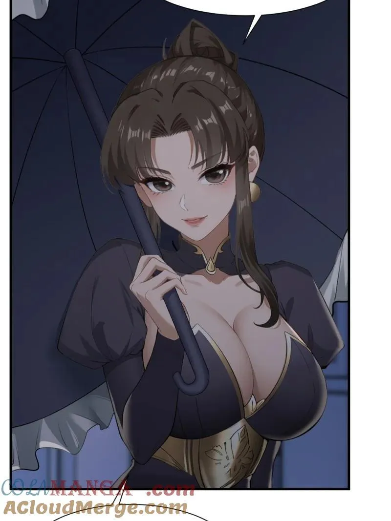 259 第250话6