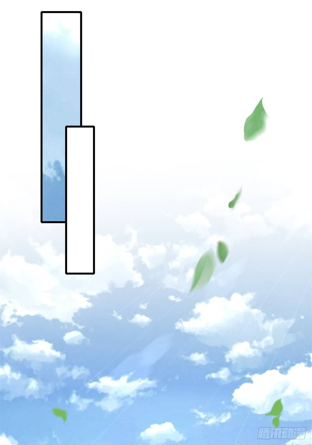 第105话22