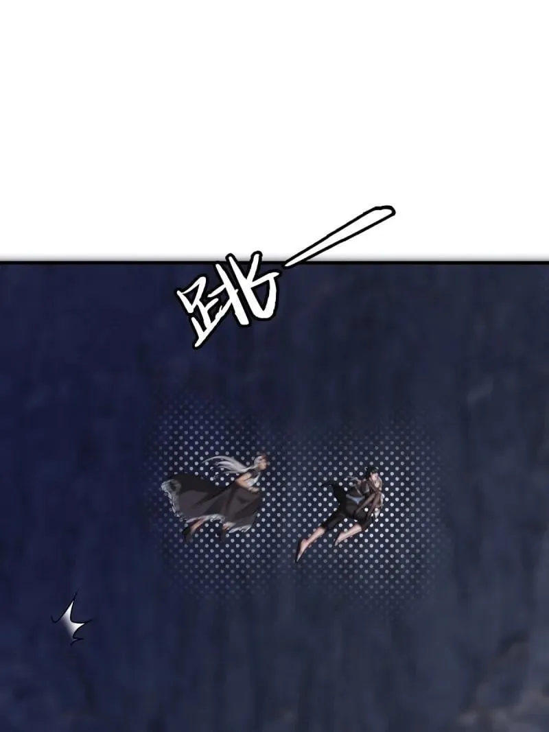 273 第264话61