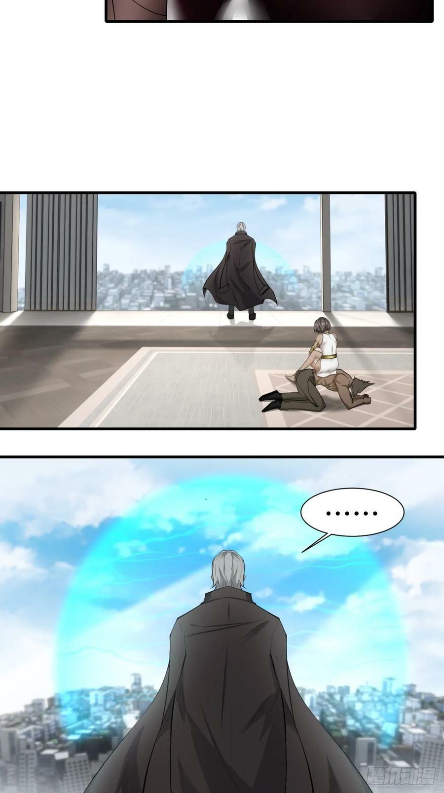 第149话7