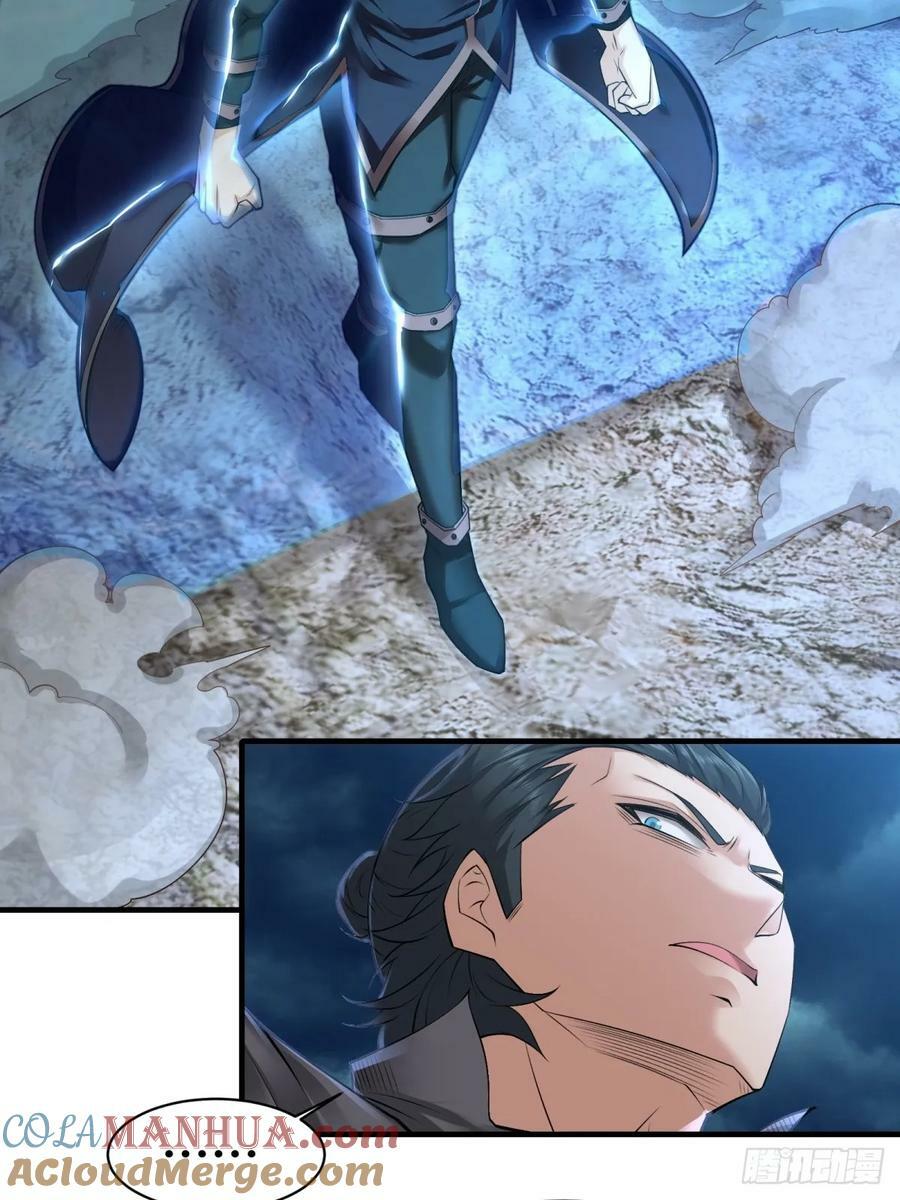 第156话15
