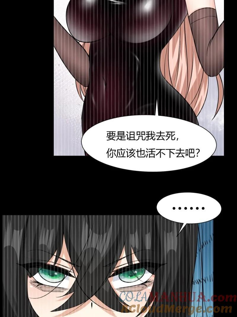 201 第192话24