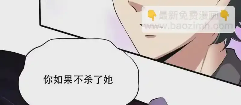 第182话60