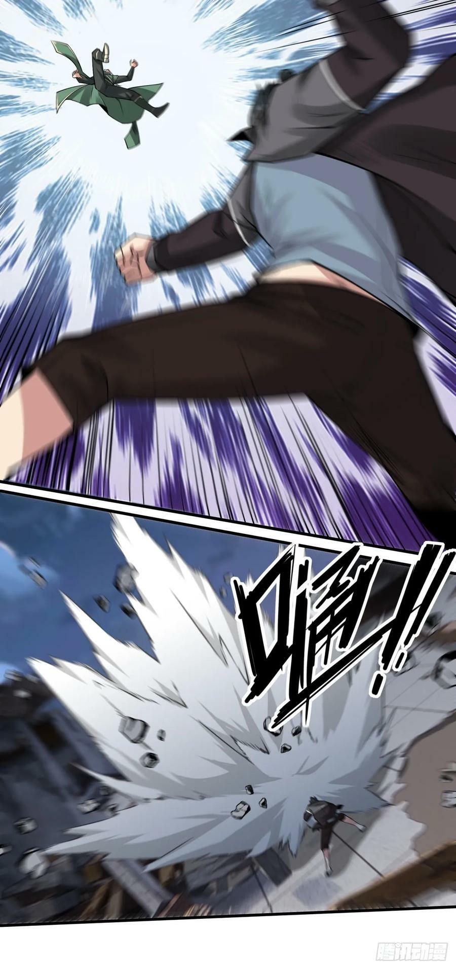 第144话15