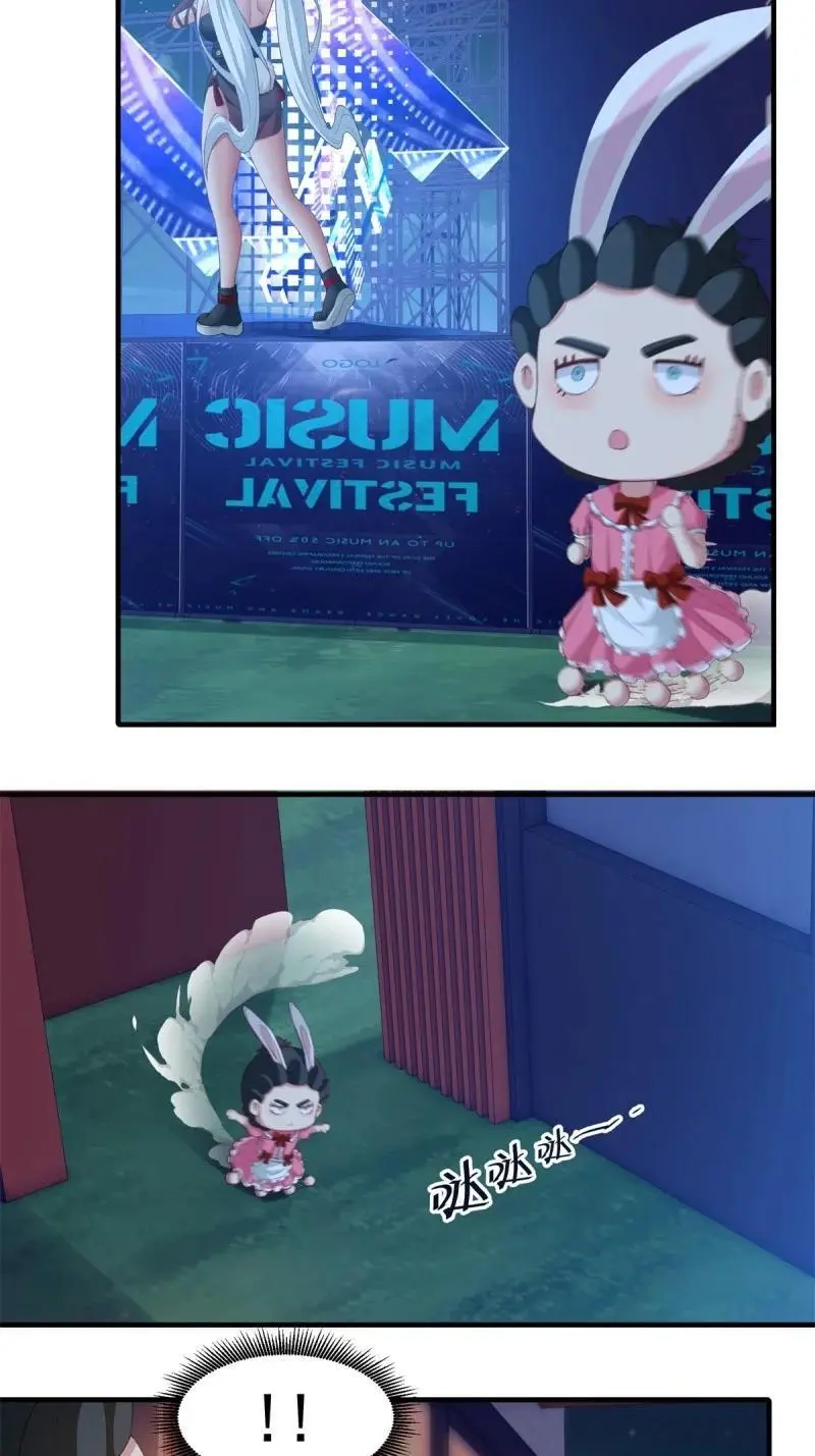 218 第209话7