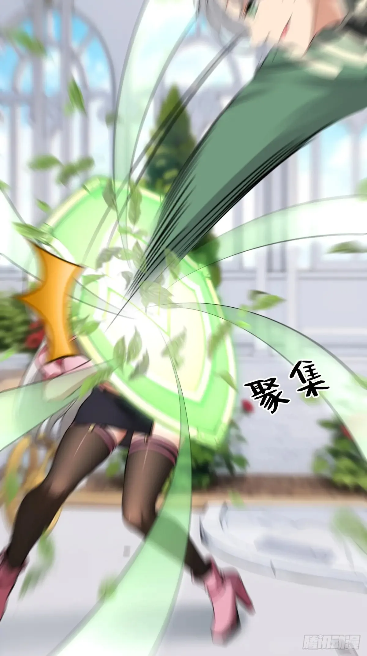 第253话29