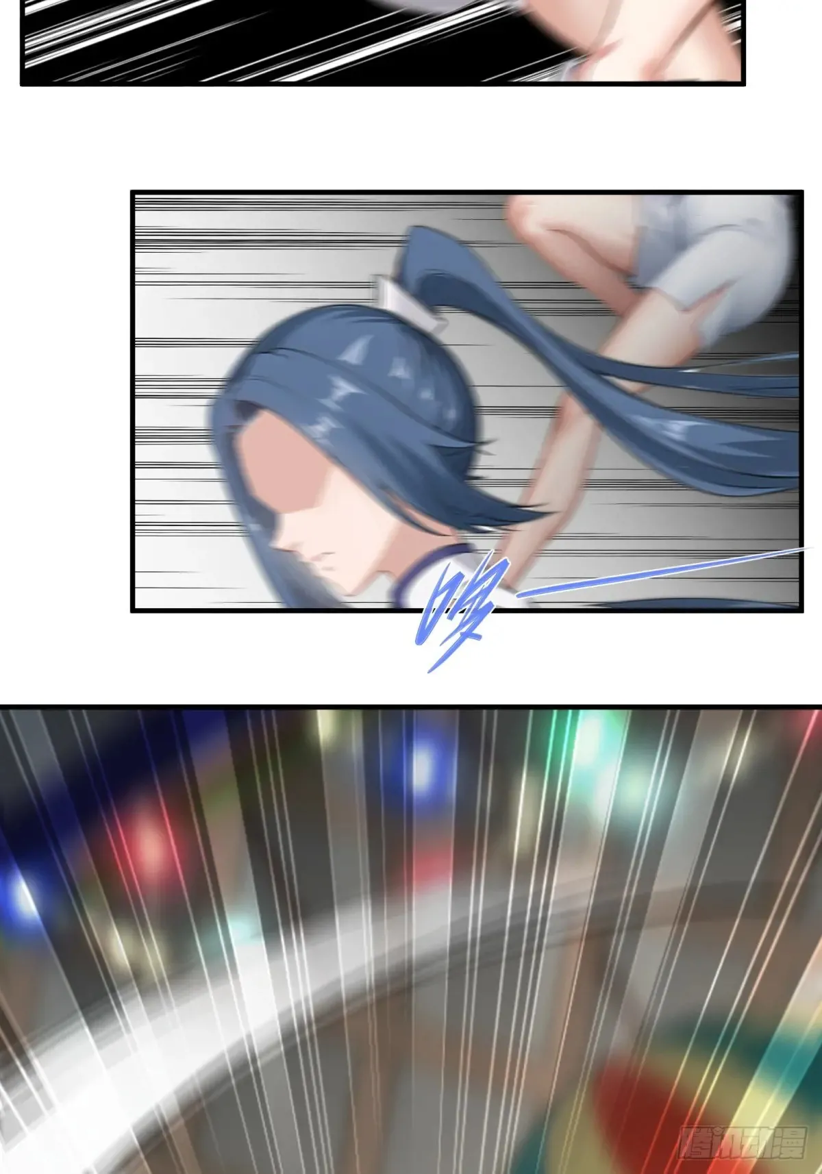 第247话25