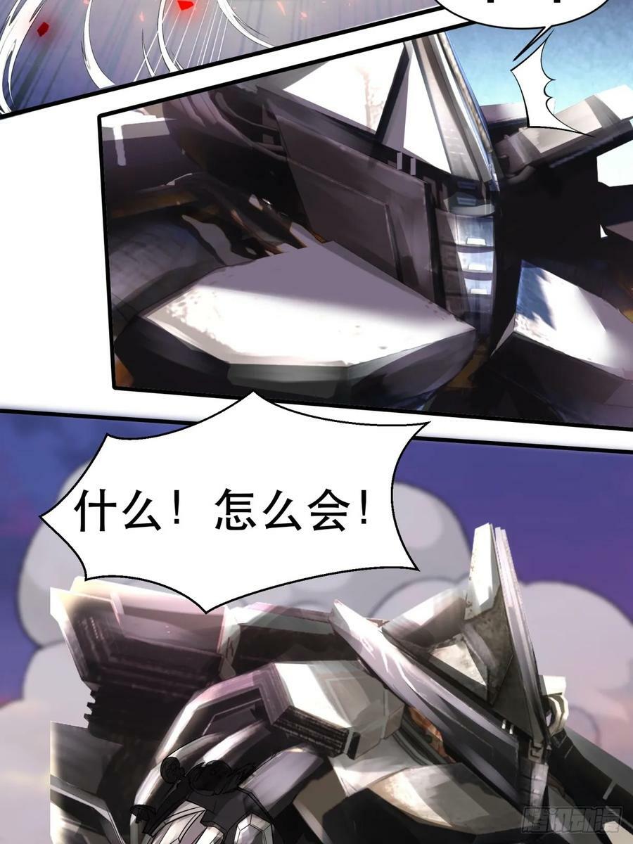 第148话23