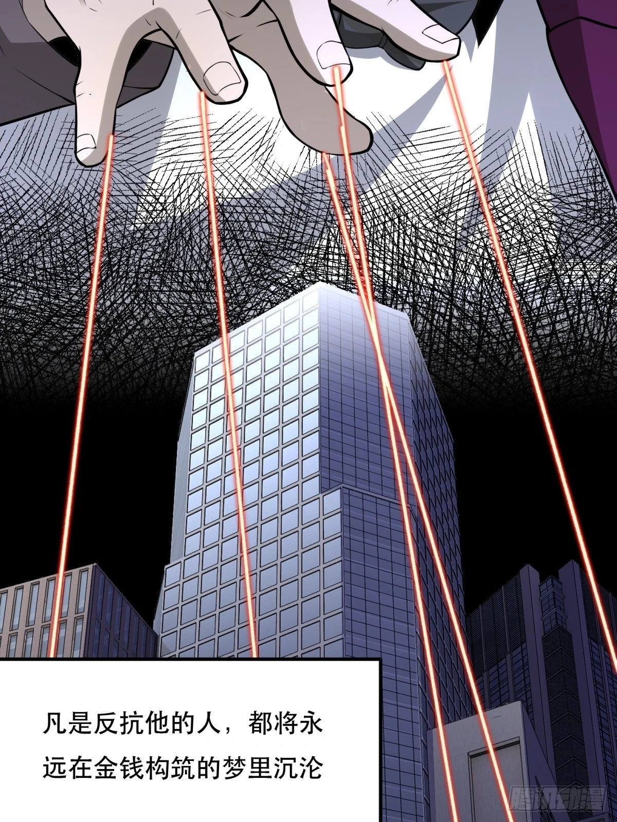 第135话11