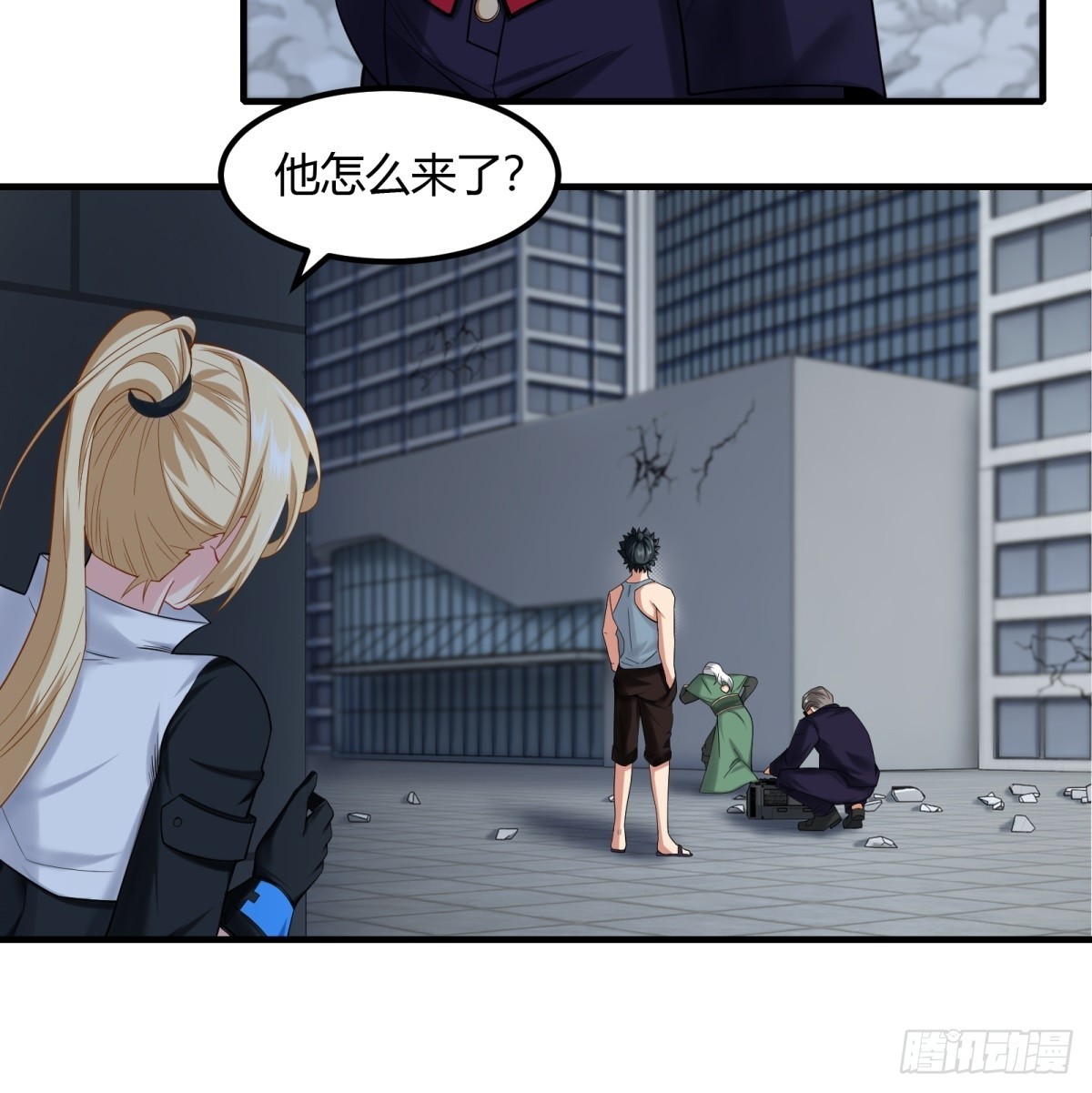 第126话22
