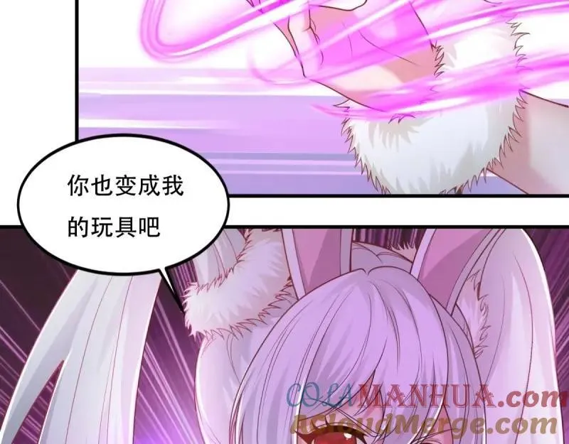 214 第205话56