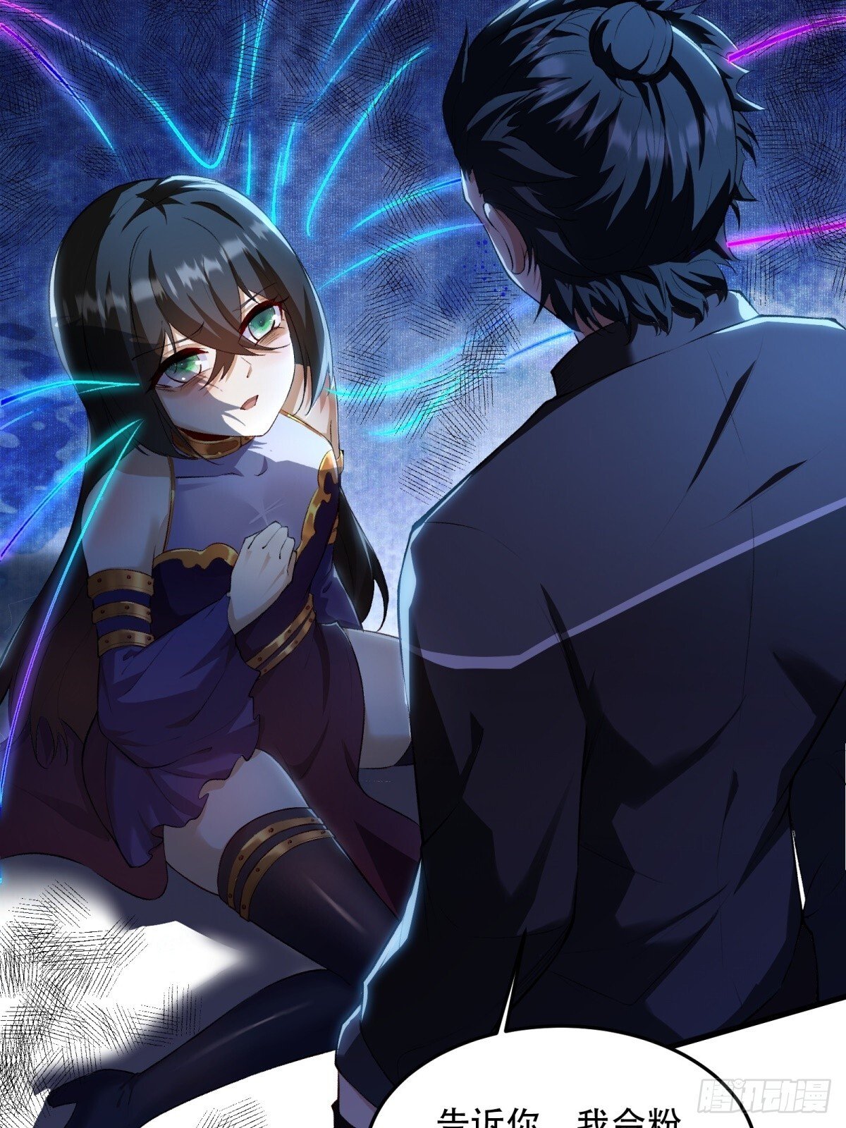 第185话8