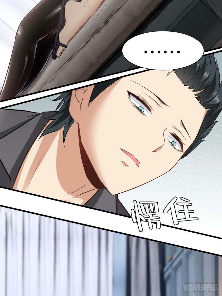 第141话35