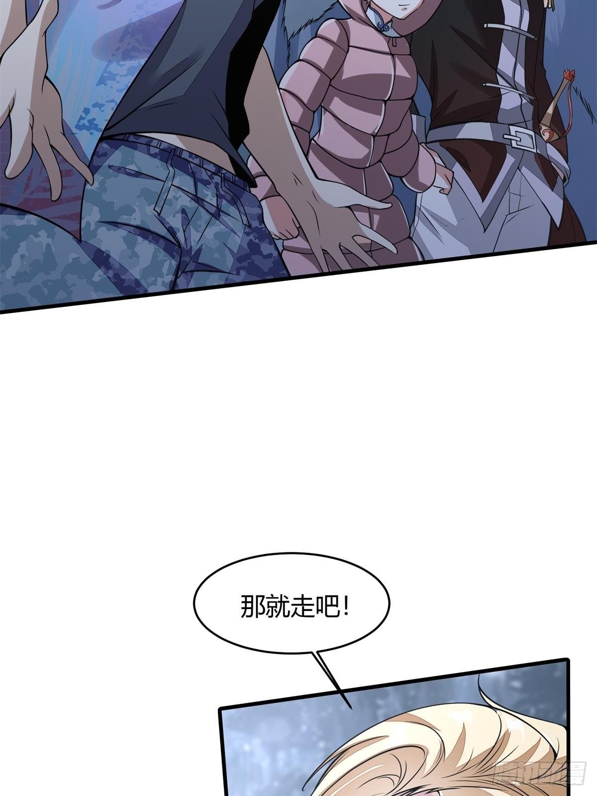 第34话47