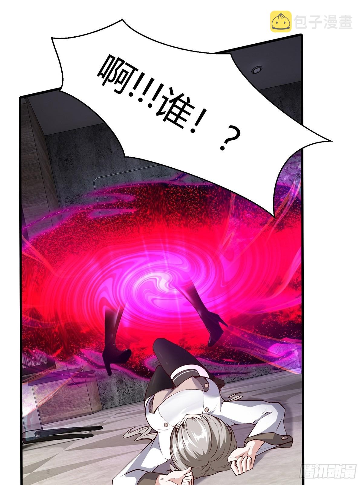第59话17