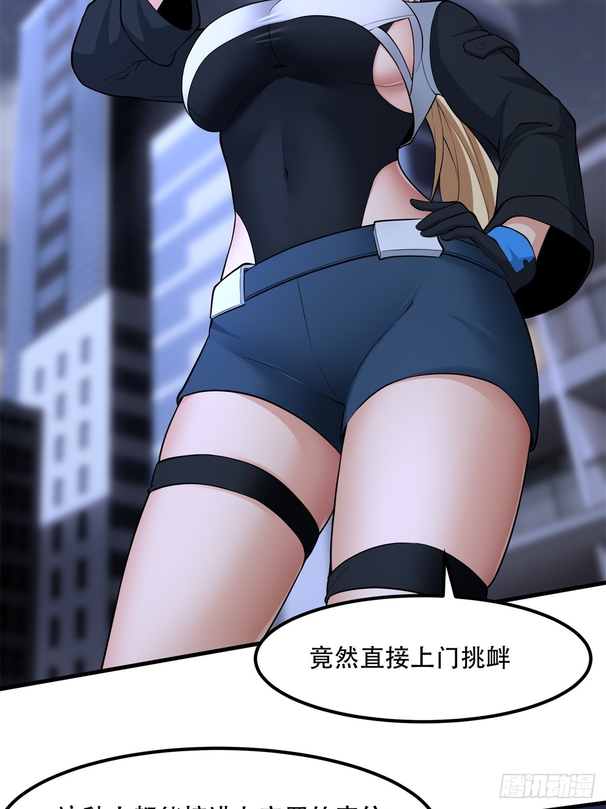 第120话13