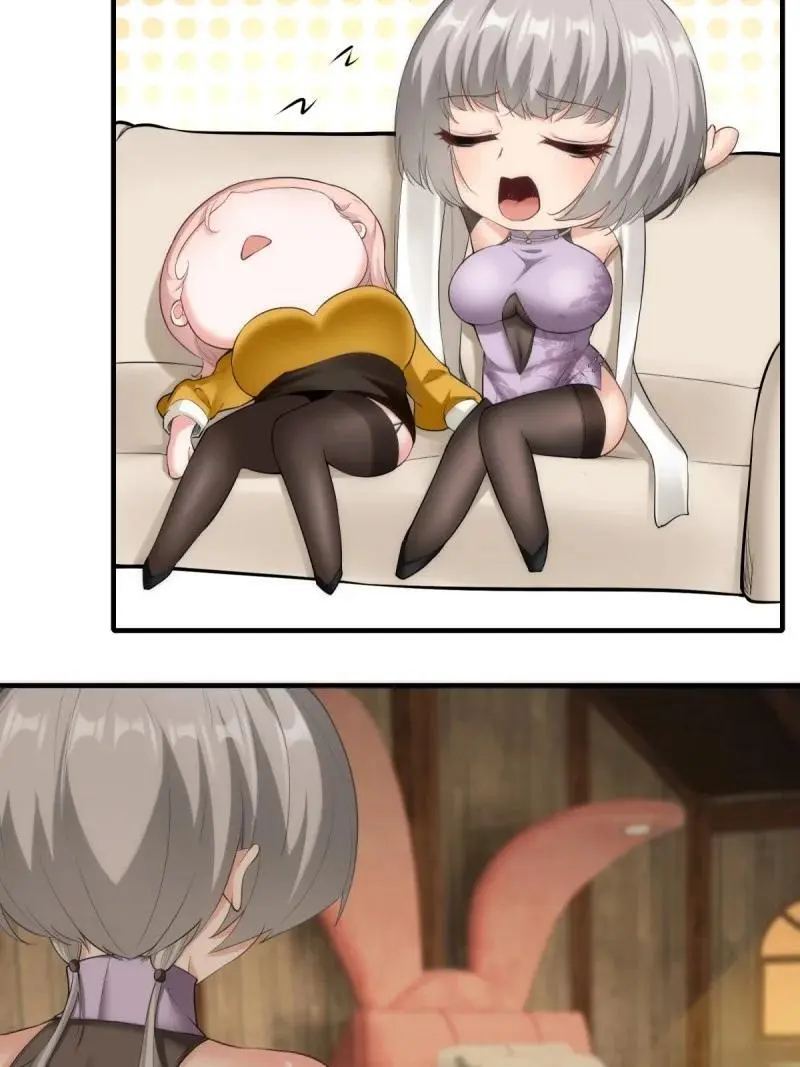 212 第203话5