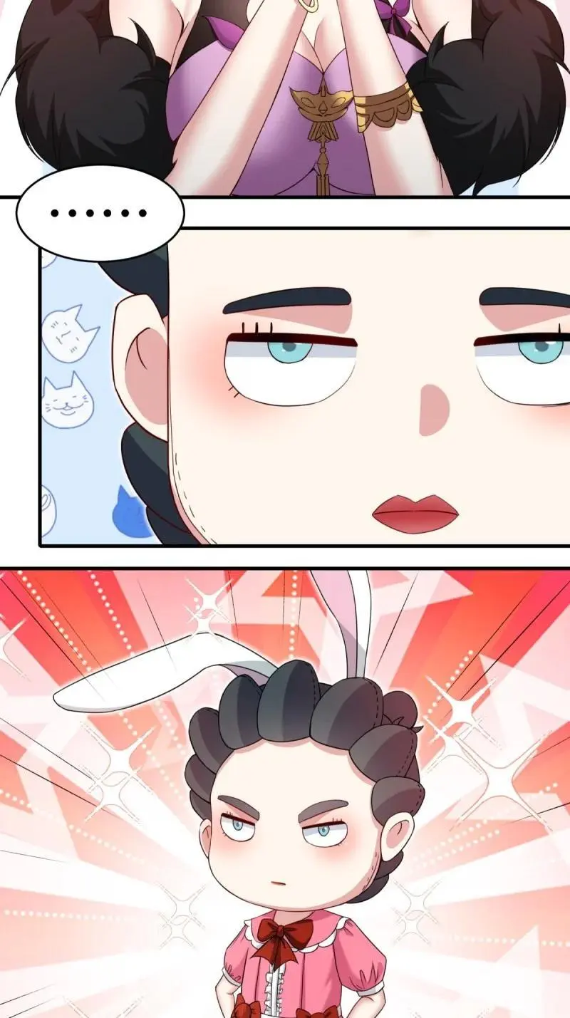 217 第208话17