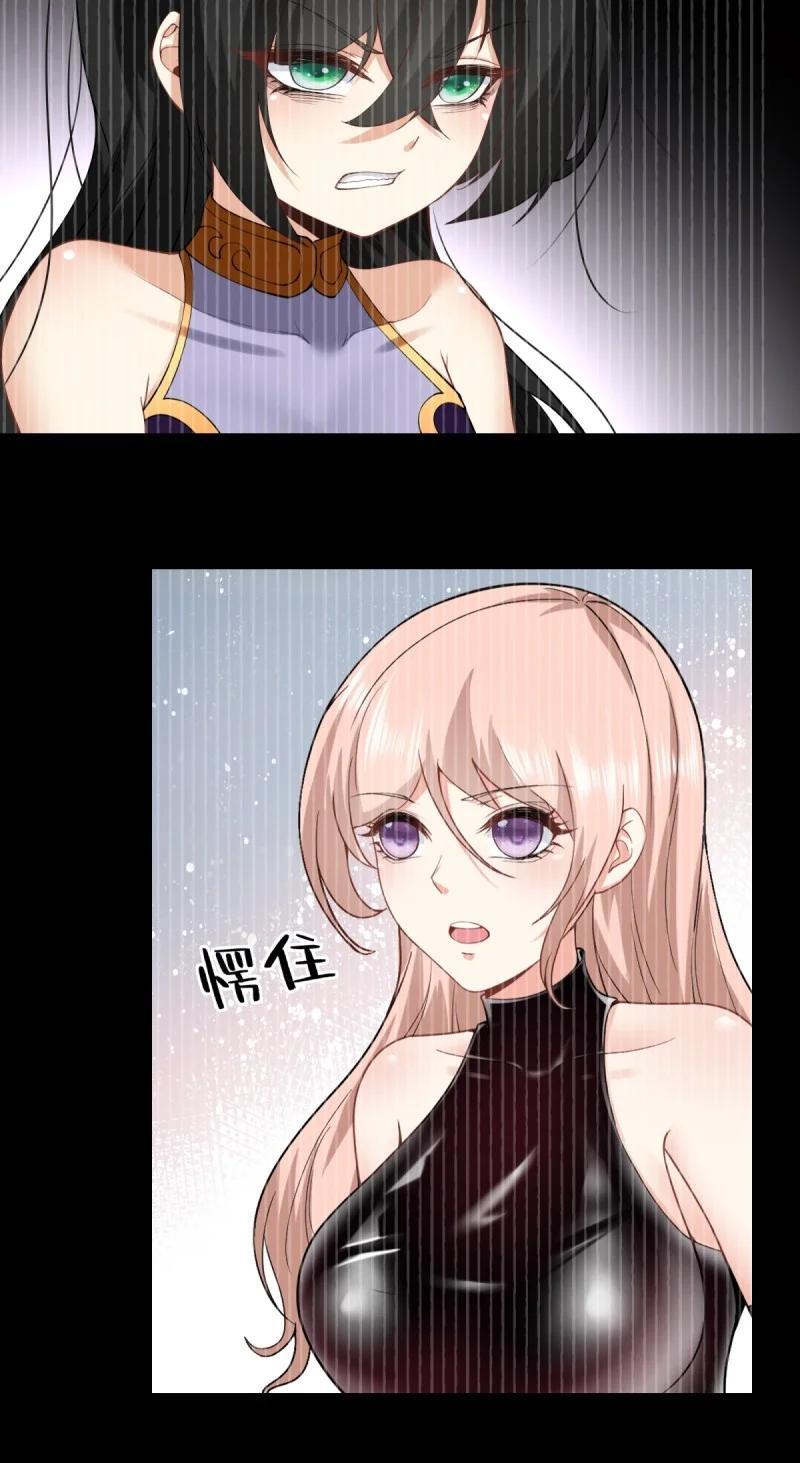 201 第192话20