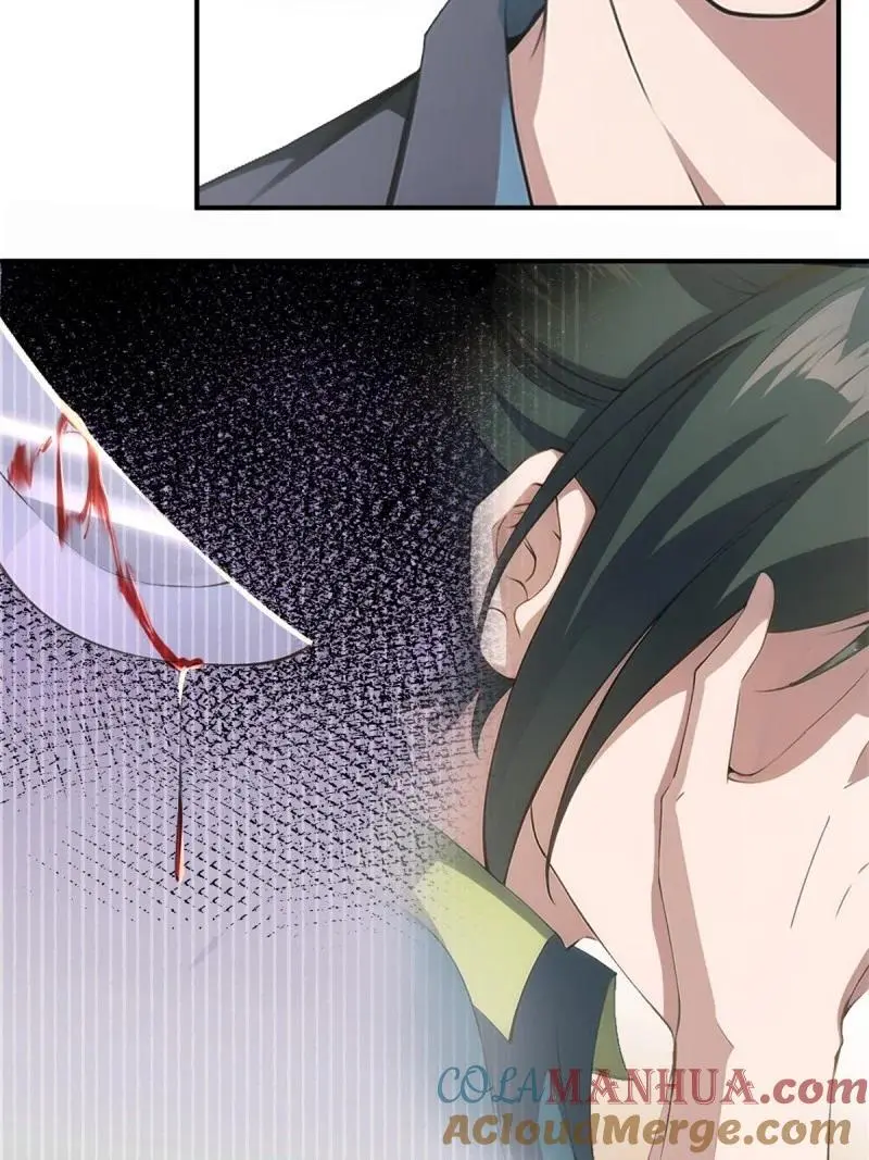228 第219话39