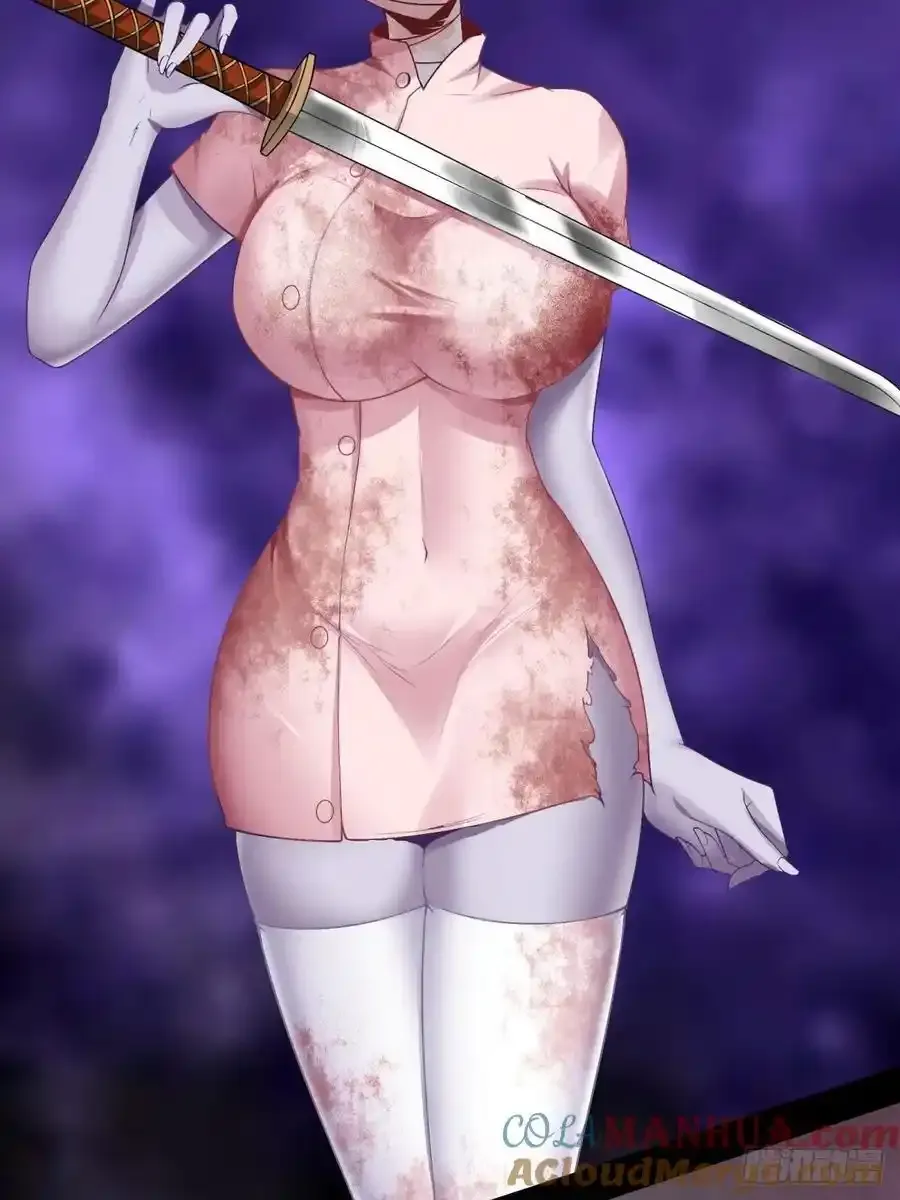 193 艾露篇：0354