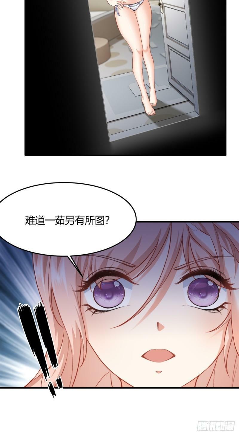 166话41