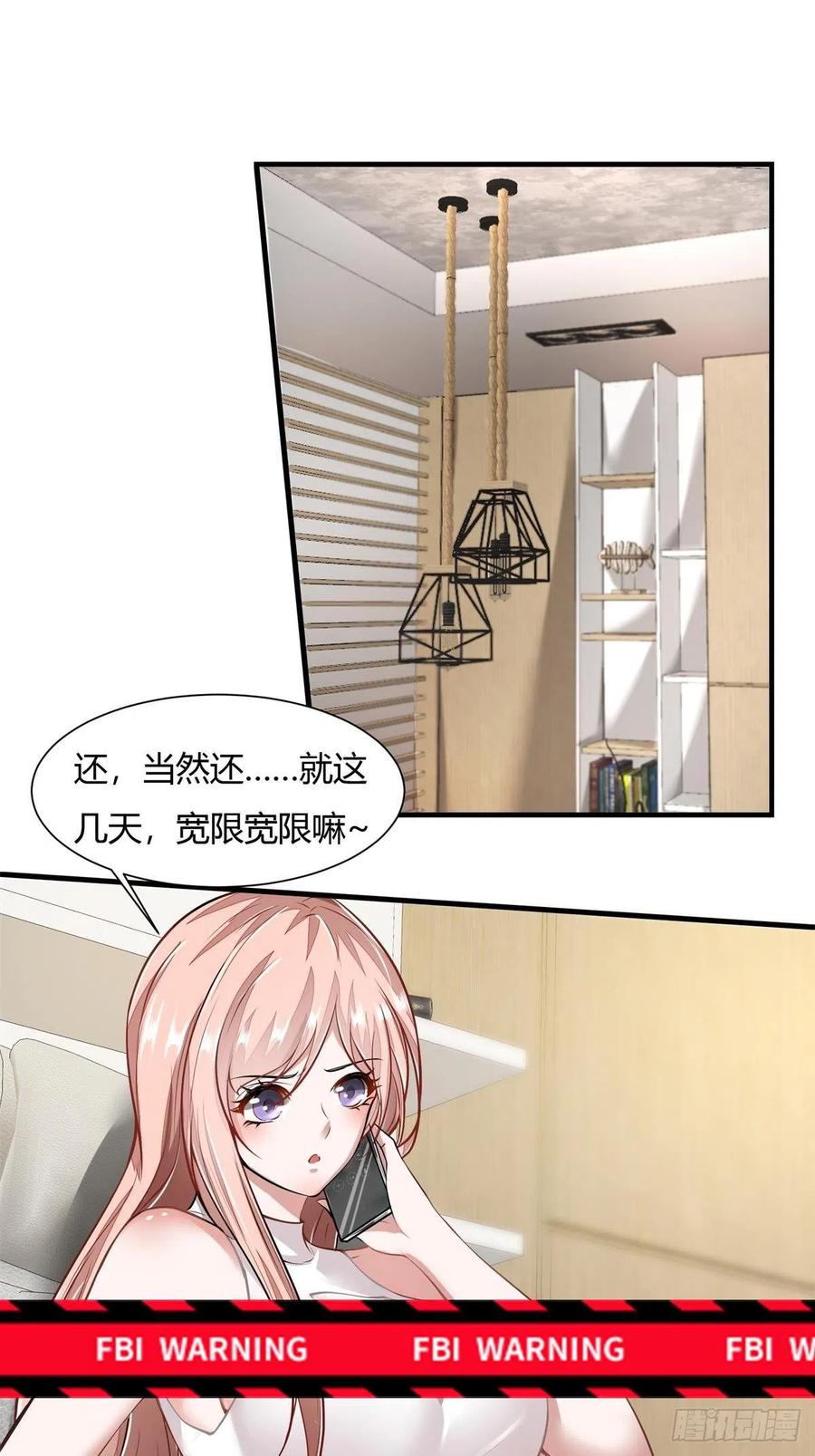 第40话2