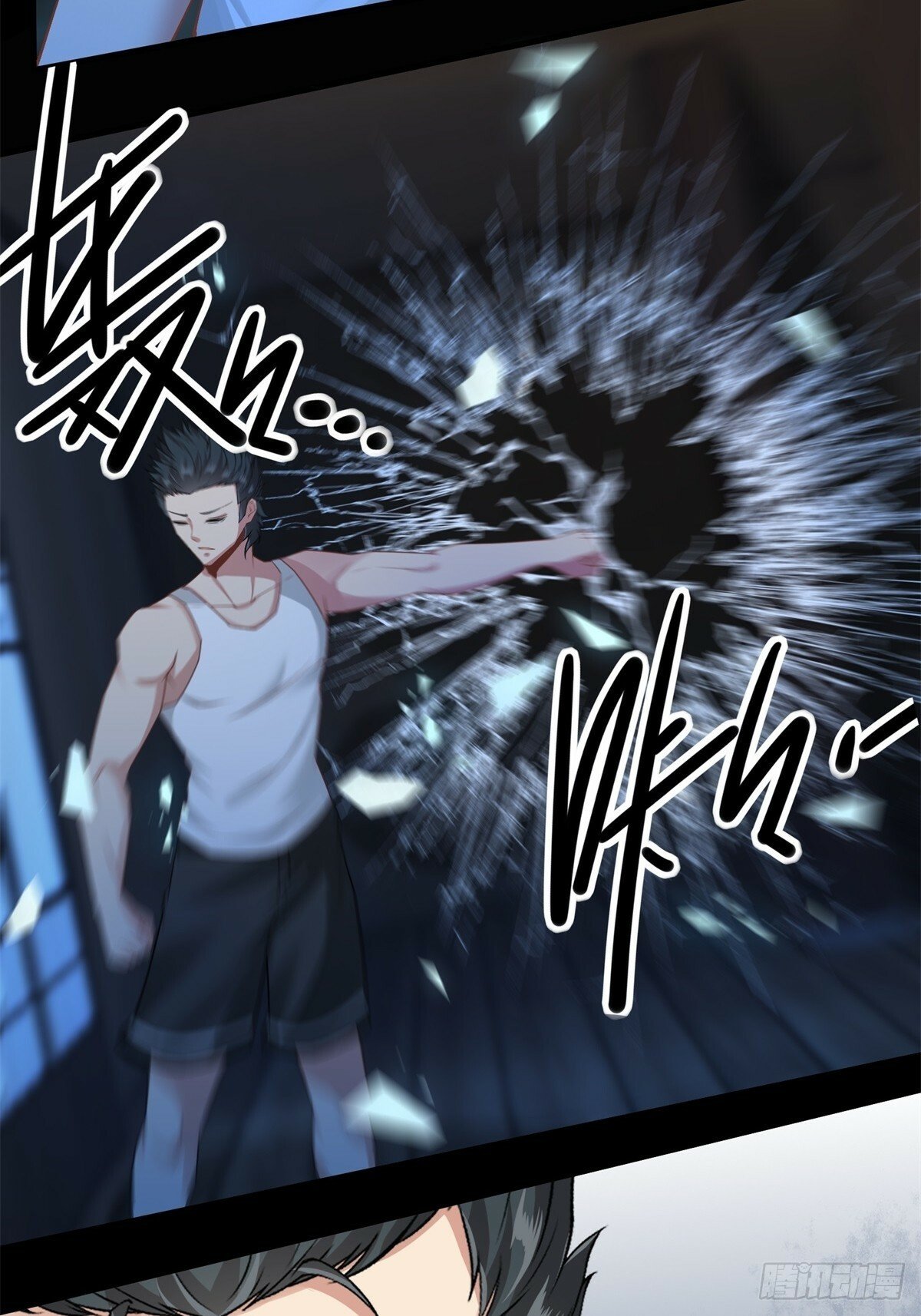 168话33