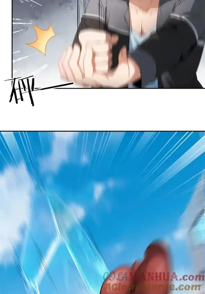232 第223话33