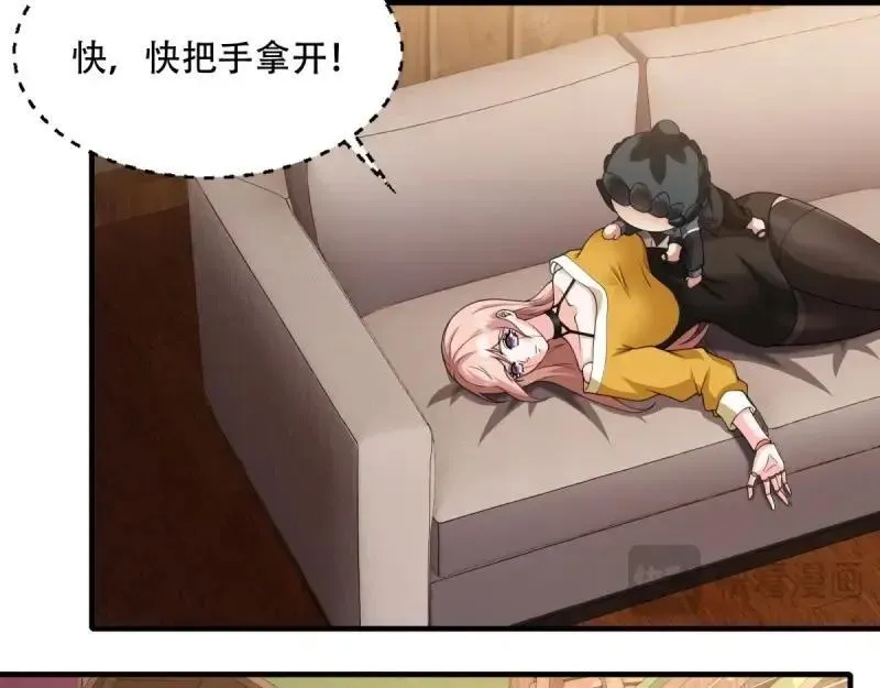 214 第205话93
