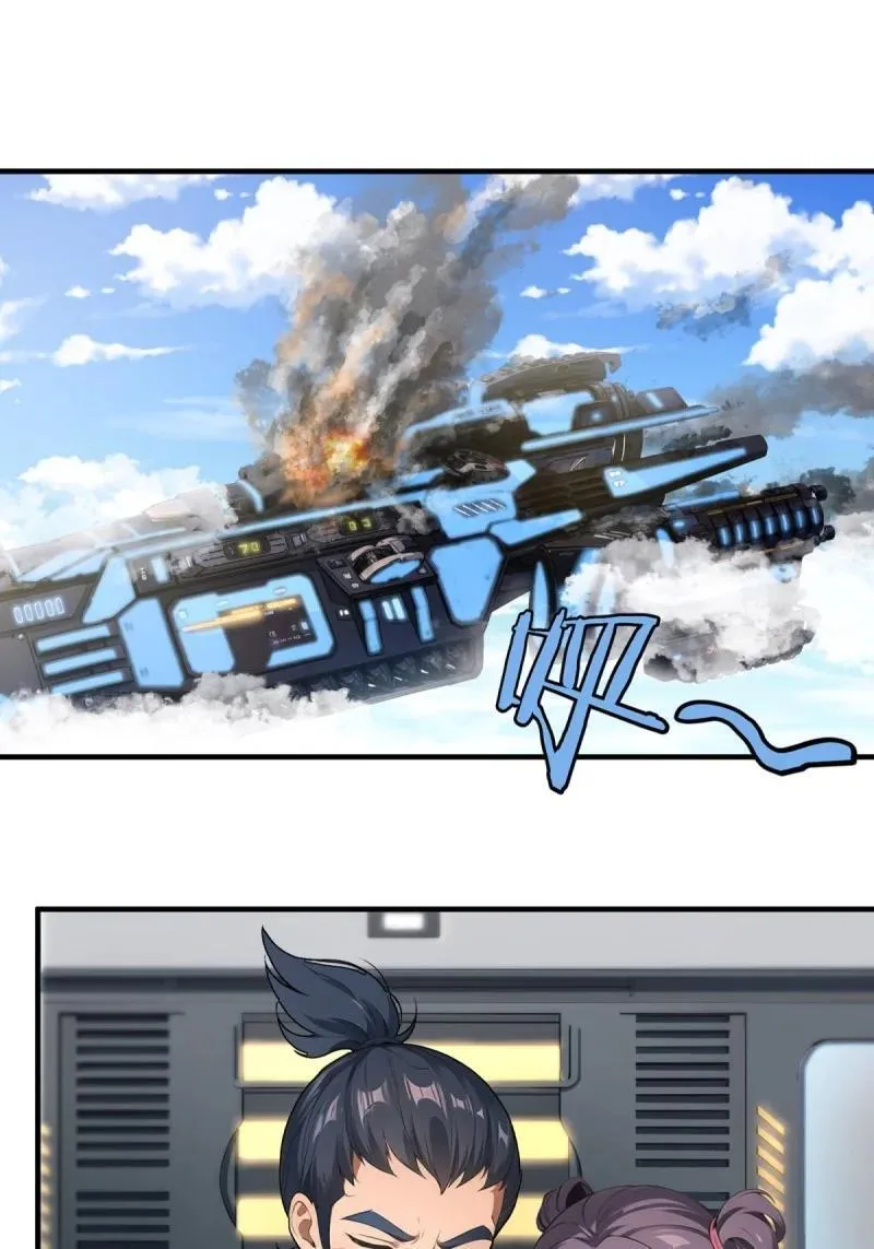 245 第236话2