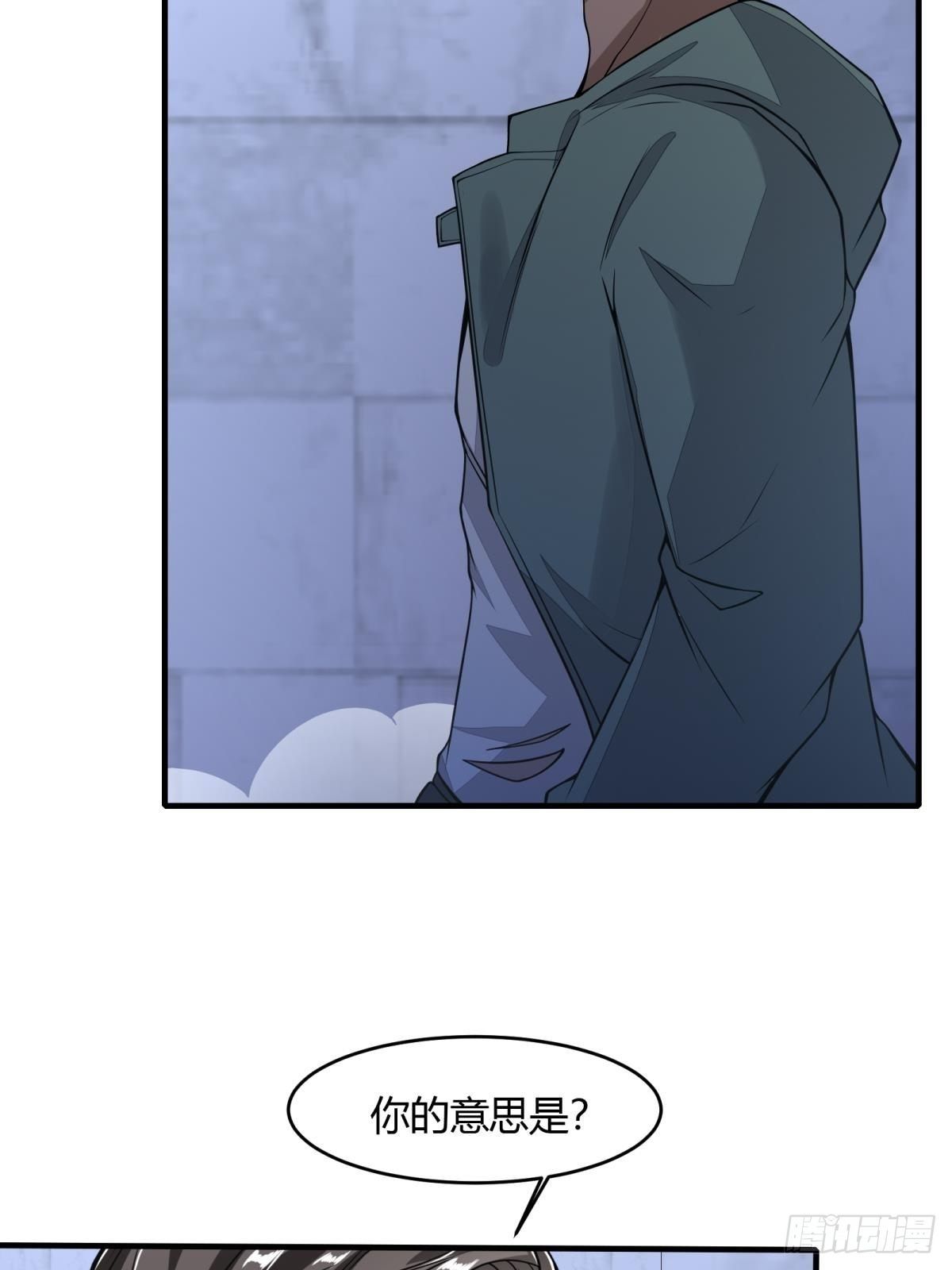 第35话47
