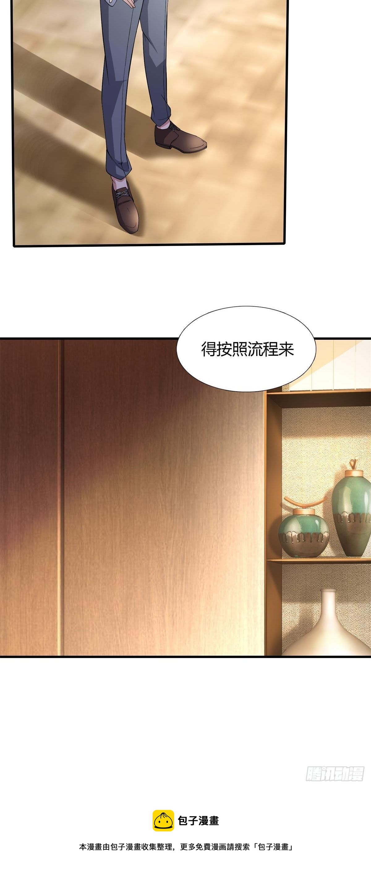 第48话36