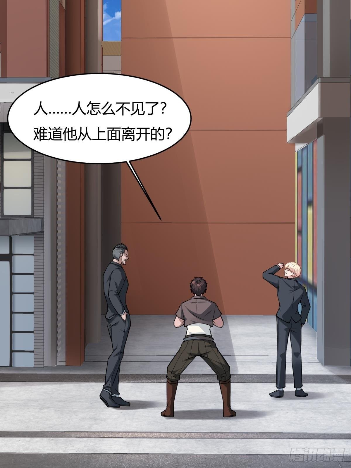 第45话21