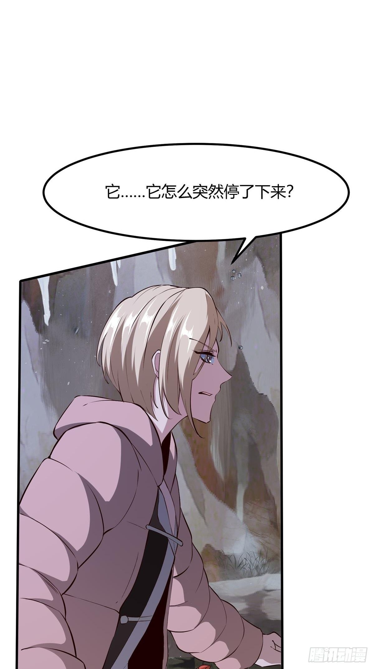 第28话24